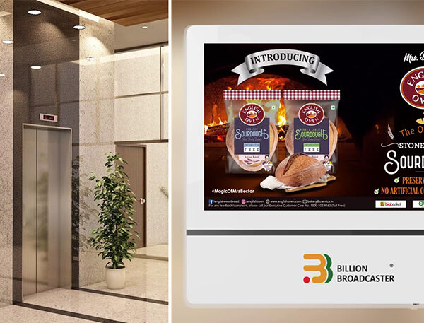 fmcg5-